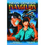 Neon Genesis Evangelion Vol. 7 (Yoshiyuki Sadamoto)